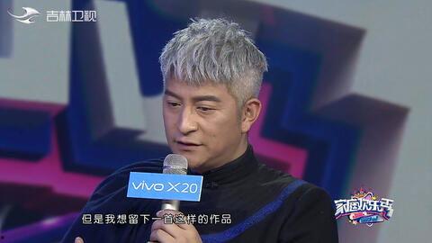 吉杰的舅妈爆料了吗视频,揭秘背后惊人真相  第2张